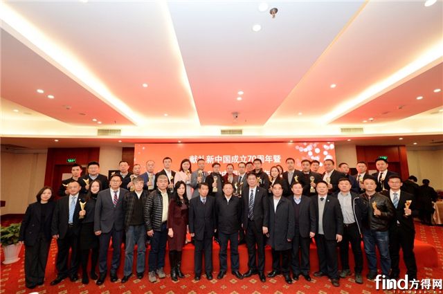 “玲瓏輪胎”2020中國(guó)商用車(chē)年度車(chē)型評(píng)選圓滿(mǎn)收官