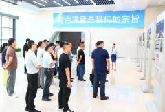 雷沃重工閃耀濰坊動(dòng)力裝備產(chǎn)業(yè)鏈 展現(xiàn)硬核實(shí)力