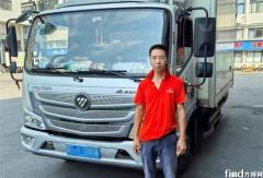 7年跑超百萬公里！歐馬可成李師傅冷藏運輸路上的“可靠戰(zhàn)友”